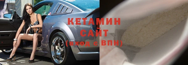 каннабис Дмитров
