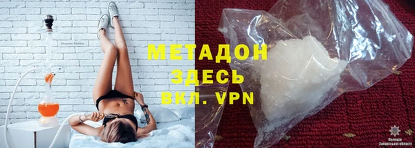 прущая мука Аркадак