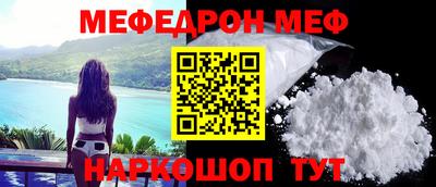 скорость Первоуральск