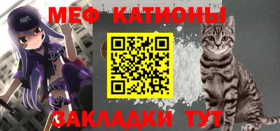 скорость Первоуральск