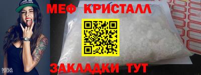 гидропоника Пенза