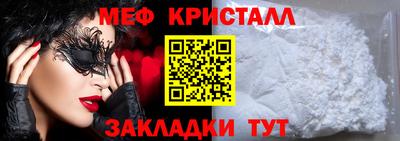 скорость Первоуральск