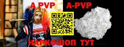 скорость Первоуральск
