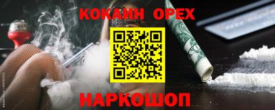 скорость Первоуральск