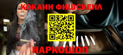альфа пвп VHQ Партизанск