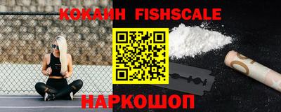 гидропоника Пенза