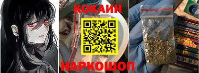 гидропоника Пенза