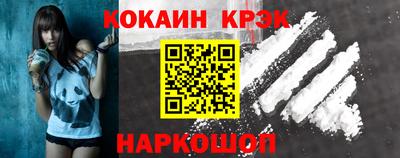 альфа пвп VHQ Партизанск