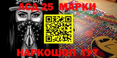 скорость Первоуральск