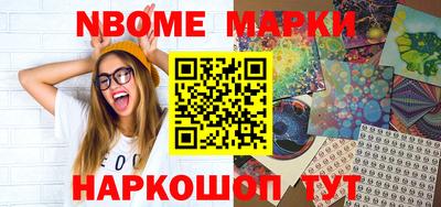 гидропоника Пенза