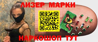скорость Первоуральск