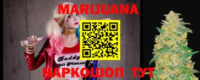 скорость Первоуральск