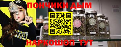 альфа пвп VHQ Партизанск