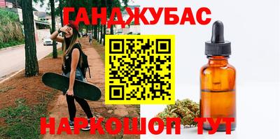 гидропоника Пенза