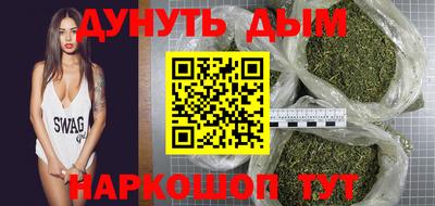 альфа пвп VHQ Партизанск