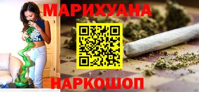 гидропоника Пенза