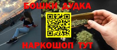 альфа пвп VHQ Партизанск