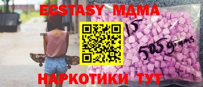 скорость Первоуральск