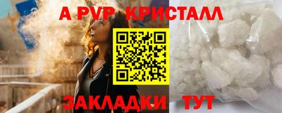 скорость Первоуральск