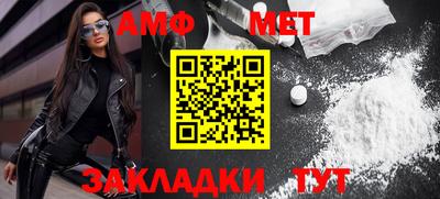 скорость Первоуральск