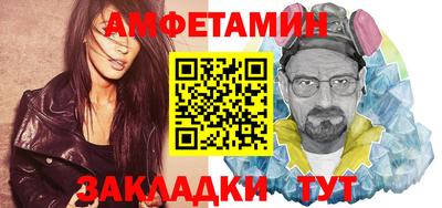 скорость Первоуральск