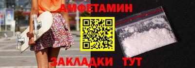 гидропоника Пенза