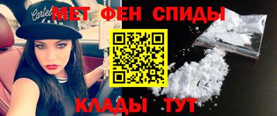 гидропоника Пенза