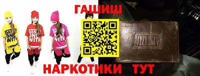 гидропоника Пенза