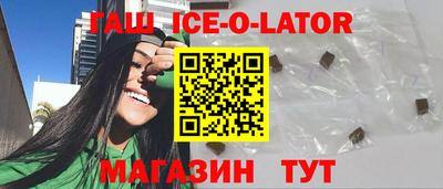 гидропоника Пенза