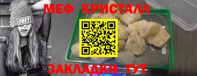 скорость Первоуральск