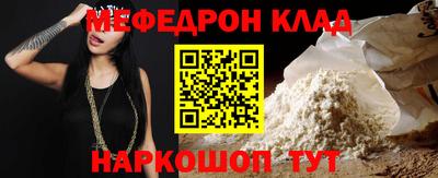 скорость Первоуральск