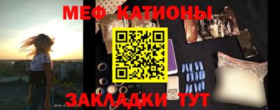 альфа пвп VHQ Партизанск