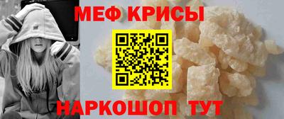альфа пвп VHQ Партизанск