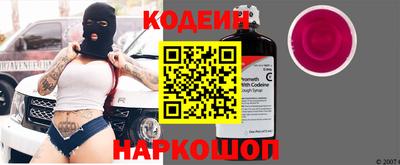 альфа пвп VHQ Партизанск