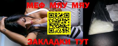 скорость Первоуральск