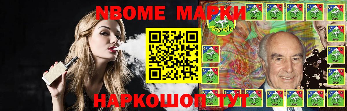 LSD-25 экстази  Вход с VPN  Уссурийск  LSD-25 экстази ecstasy  LSD-25 экстази кислота 