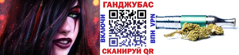 Бошки Шишки SATIVA & INDICA  Уссурийск 